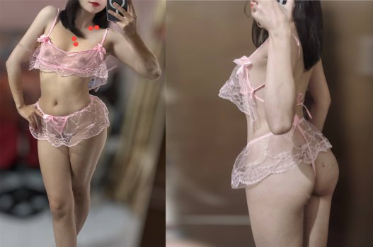 Cô gái ngành y gợi tình mê mặc đồ lót khe