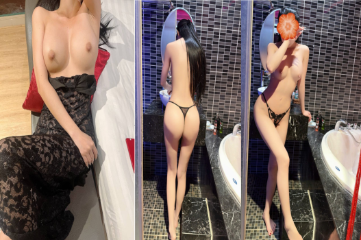 Sex VN check em cave vú to